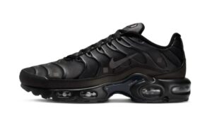 Nike Air Max Plus TN A-COLD-WALL Onix