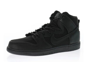 NIKE SB DUNK HIGH BALLISTIC