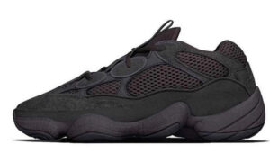 Yeezy 500 Utility Black