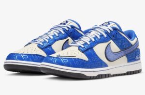 Nike SB Dunk Low Jackie Robinson
